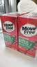 Move Free益节【央妈推荐】氨糖软骨素钙片绿瓶120粒*2中老年美国原装进口 实拍图
