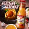 凤球唛 瑶柱鲍鱼汁390g 鲍汁捞饭捞面炒菜蒸煮提鲜增香调味品 实拍图