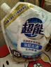 超能洗衣液补充装 2kg洁净柔护低泡易漂护色护色 深层洁净  持久留香 【洁净柔护】4斤装 实拍图