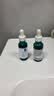 理肤泉【孙颖莎推荐】三酸精华30ml*2支装水杨酸控油祛痘护肤品男士女士 实拍图
