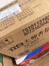 立白大师香氛洗衣液4斤装柔顺护衣持久留香水内衣可用 品质严选 实拍图
