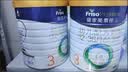 美素佳儿（Friso）皇家较大婴儿配方奶粉2段（6-12个月）800克*3罐 乳铁蛋白 实拍图
