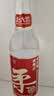 北大荒柔 浓香42度 500ml*6 箱装  纯粮白酒 纯粮酿造 高粱白 浓香型  实拍图