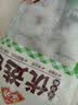安井烧烤火锅食材丸子组合 400g 撒尿肉丸鱼豆腐爆汁鱼丸仿蟹柳丸料 实拍图