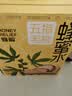 蜂解 百香果蜂蜜水 360g*6瓶 果蔬汁饮料饮品 整箱装 配料干净 实拍图