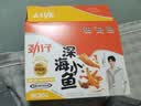劲仔【王俊凯推荐】深海小鱼仔 混合味 200g/盒 20包  鱼干海味下酒菜 实拍图