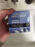 欧莱雅（LOREAL）男士水能玻尿酸保湿强润霜50ml 6倍深补水不油腻乳液面霜男护肤品 实拍图