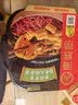 海底捞自热火锅 方便速食免煮出游露营香辣素食小火锅400g 实拍图