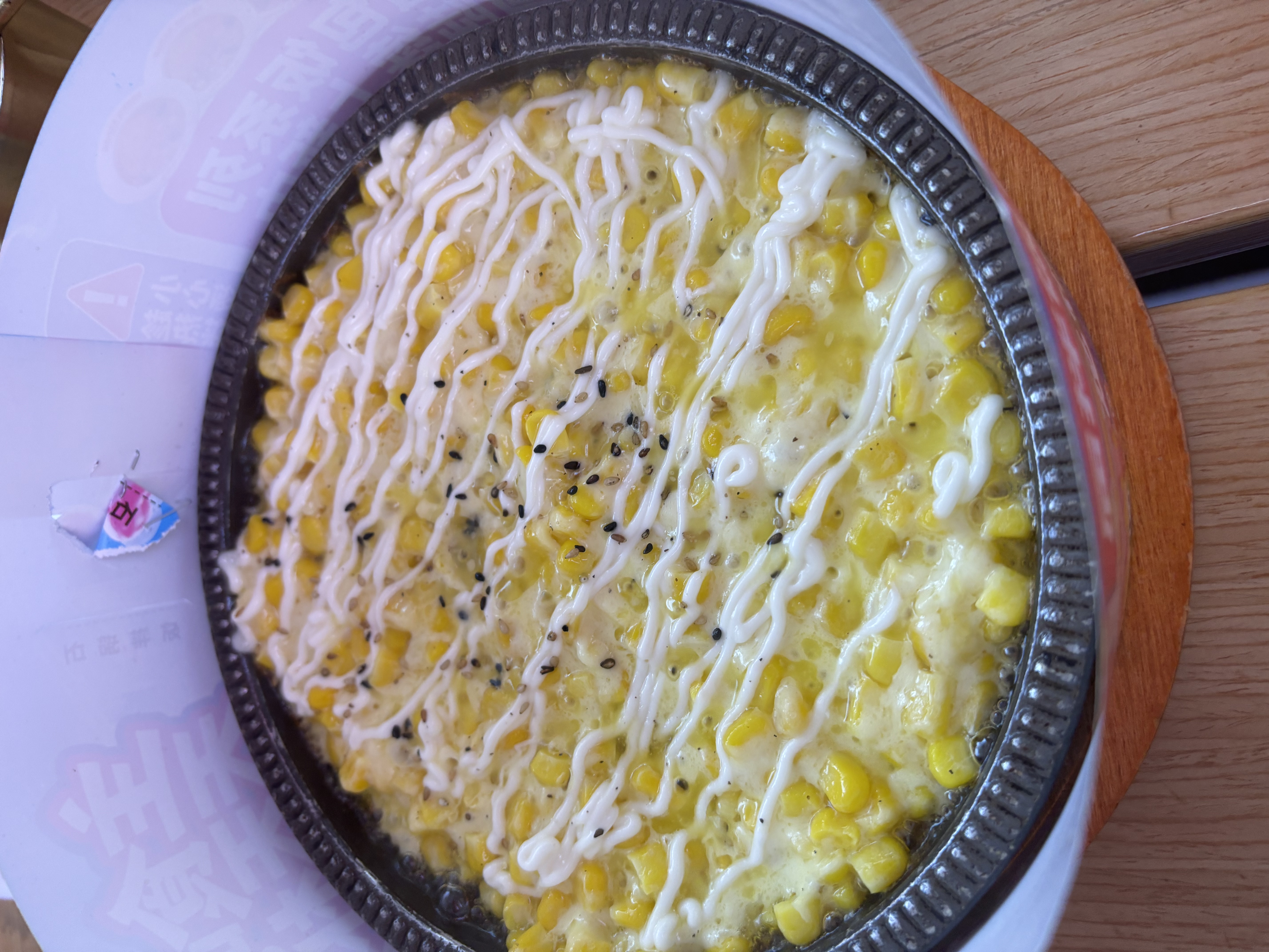 妙可蓝多 马苏里拉芝士碎450g*3 奶酪碎 三明治焗饭披萨烘焙原料 实拍图