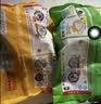 思念大虾仁鲜美虾仁水饺400g20只 虾饺饺子夜宵儿童早餐速冻半成品 实拍图