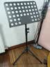 莫森（MOSEN）MS-202S谱架 专业升降琴谱架 乐器通用乐谱架谱台约133cm 经典款 实拍图
