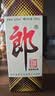 郎酒 郎牌郎酒 酱香型白酒 53度 500mL*6瓶 整箱装（年份包装随机） 实拍图