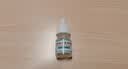 [佐定] 左氧氟沙星滴眼液 5ml:24.4mg/盒 实拍图