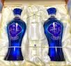 洋河海之蓝 52度 480ml*2瓶 礼盒装 绵柔浓香型（2018版） 实拍图