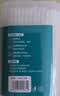 Care1st嘉卫士婴儿棉签棉棒挖耳勺 清洁新生儿用品 宝宝专用400支 实拍图