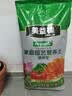 美益棵通用营养土100L养花花肥园艺有机种植土花土肥料盆栽绿植专用土壤 实拍图