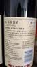 长城特酿3解百纳干红葡萄酒 750ml*6瓶整箱装红酒热门商品 实拍图