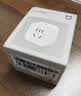 小米米家智能插座4  WiFi6智能控制 定时开关 插头电量统计小米澎湃联动 适用加湿器取暖器电热毯 实拍图