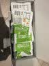 吉香居每日小菜25g*48袋减盐榨菜萝卜干豇豆礼盒清淡早餐下饭菜即食 实拍图