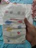 好奇（Huggies）金装小黑洞纸尿裤L132片(9-14kg)尿不湿【速干不易红】 实拍图