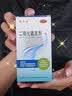  希尔生二硫化硒洗剂2.5%*100g适用于去头屑、头皮脂溢性皮炎、花斑癣(汗斑) 二硫化硒洗发液二氧化硒洗发水 实拍图