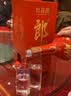 郎酒 红花郎10（第五代）酱香型白酒 39度 500mL*1瓶 单瓶装 实拍图