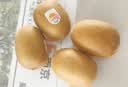佳沛（zespri）新西兰金奇异果猕猴桃 5粒装 单果约88-103g 水果源头直发 实拍图