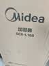美的（Midea）【紫外线杀菌】AI智能加湿器卧室孕妇婴幼儿家用落地大容量喷雾器空调风扇清凉伴侣生日礼物L160 实拍图