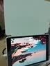 RBP iPad9/8/7保护壳10.2英寸通用2021/2020/2019款保护套平板电脑全包防摔软壳三折支架皮套-嫩绿 实拍图