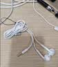 漫步者（EDIFIER）H180Plus 半入耳式有线耳机 手机耳机 音乐耳机 K歌耳麦 3.5mm接口 电脑笔记本手机适用 实拍图