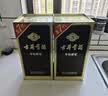 古井贡酒 年份原浆古5 浓香型白酒 50度 500mL*2瓶 礼盒装 美食大赛同款 实拍图
