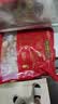 哈肉联哈尔滨红肠 东北特产香肠510g 中华老字号火腿肠熟食速食肉烤肠 实拍图