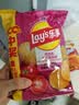 乐事（Lay's）薯片 墨西哥鸡汁番茄味 75克 休闲零食 膨化食品【王鹤棣推荐】 实拍图