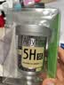 鱼跃（yuwell）5代动态血糖仪Anytime5HSE免扎手指家用医用血糖持续监测仪4盒装 实拍图