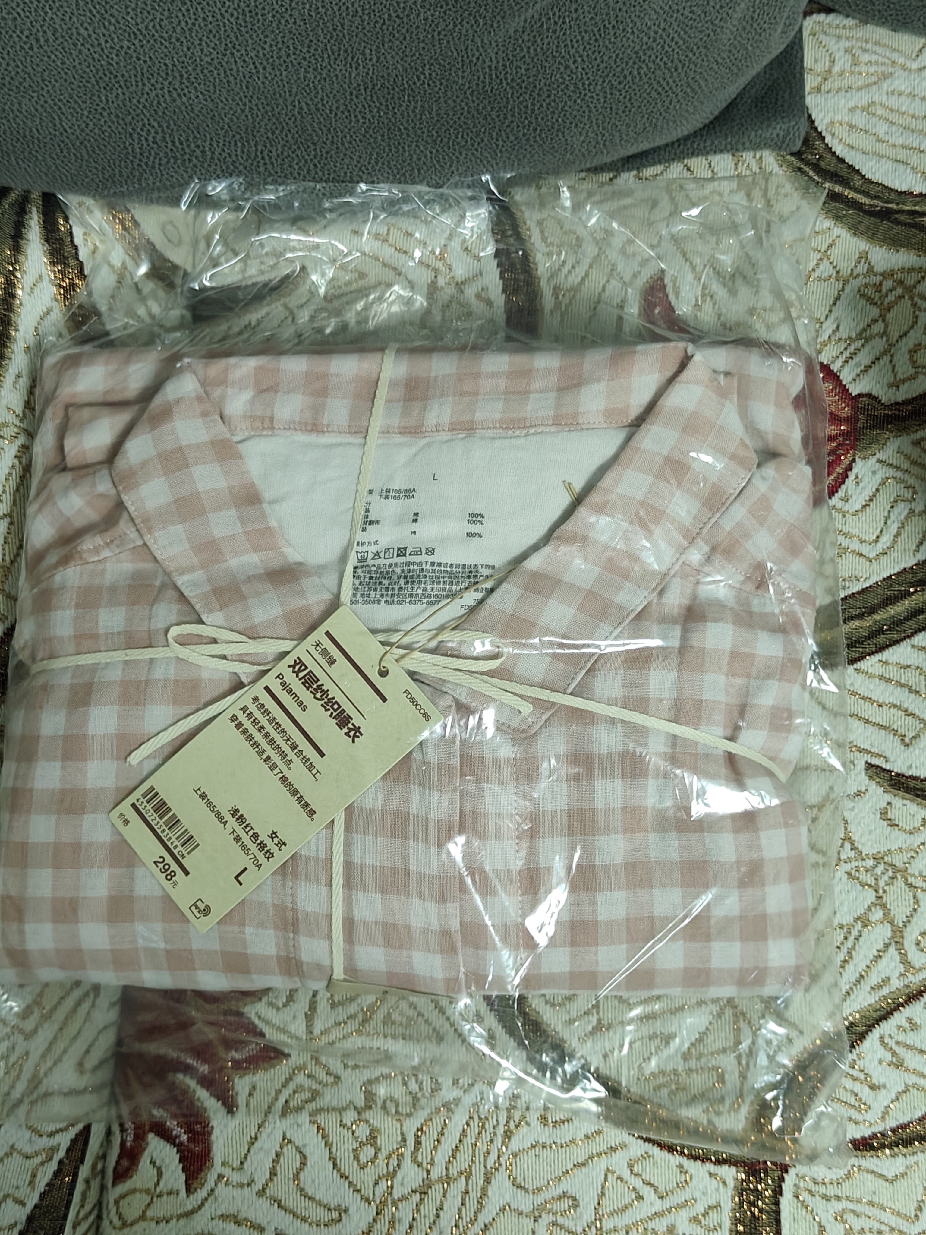 MUJI[自营限定款]女士无侧缝 双层纱织睡衣 纯棉家居服 浅粉红色 L 实拍图