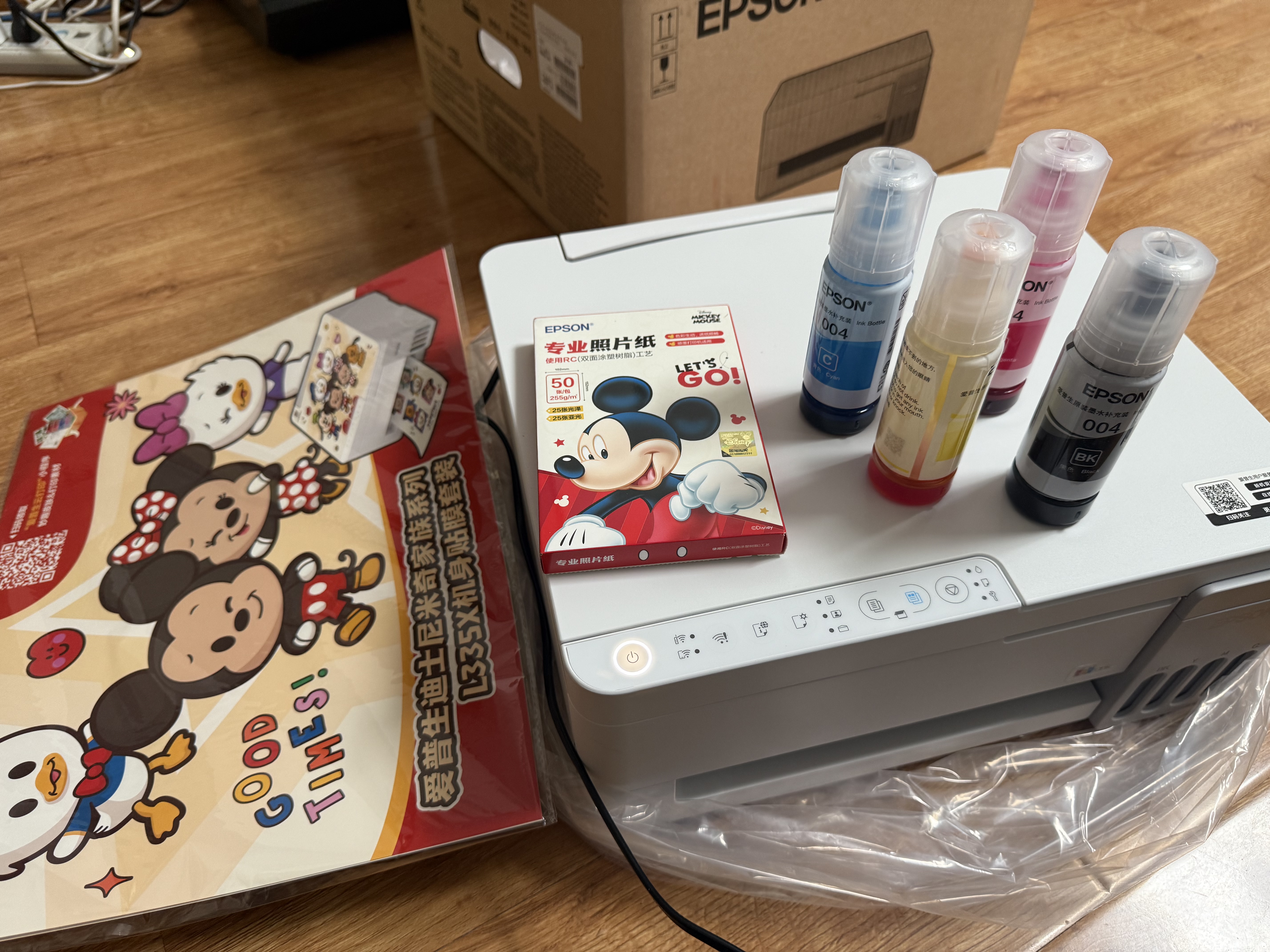 爱普生（EPSON）【6代新品】L3351墨仓式彩色打印机 微信打印/无线连接 家用AI学习打印机（打印、复印、扫描） 实拍图