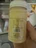 北大荒东北黑蜂 椴树冰天雪蜜 纯蜂蜜380g压榨成熟蜜 送父母长辈礼物 实拍图