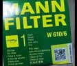 曼牌滤清器（MANNFILTER）机油滤清器机油滤芯W610/6思域雅阁英仕派缤智飞度CRV思铂睿冠道 实拍图