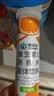 康恩贝维生素c泡腾片4g*20片固体饮料果味维c泡腾片VC甜橙味 实拍图