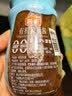 海天 有机黄豆酱360g【有机】中欧美三认证 拌面下饭酱 炒菜提鲜调味 实拍图