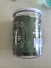 养益君 小叶苦丁茶250g（125g*2罐） 2024余庆小叶苦丁茶特优级 养生茶 实拍图