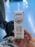 蒙牛【新鲜日期】特仑苏纯牛奶250ml*16盒 3.6g蛋白 送礼礼盒 实拍图