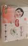 好奇（Huggies）铂金装小桃裤纸尿裤NB84片(5kg以下)尿不湿【散热口碑王】 实拍图