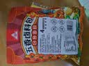 川珍五香卤料包15g*10小包【配料干净】炖卤酱牛羊肉香料家用调味料包 实拍图
