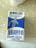 蒙牛低脂高钙牛奶250ml*24盒 3.0g蛋白 早餐健身伴侣 送礼优选 实拍图
