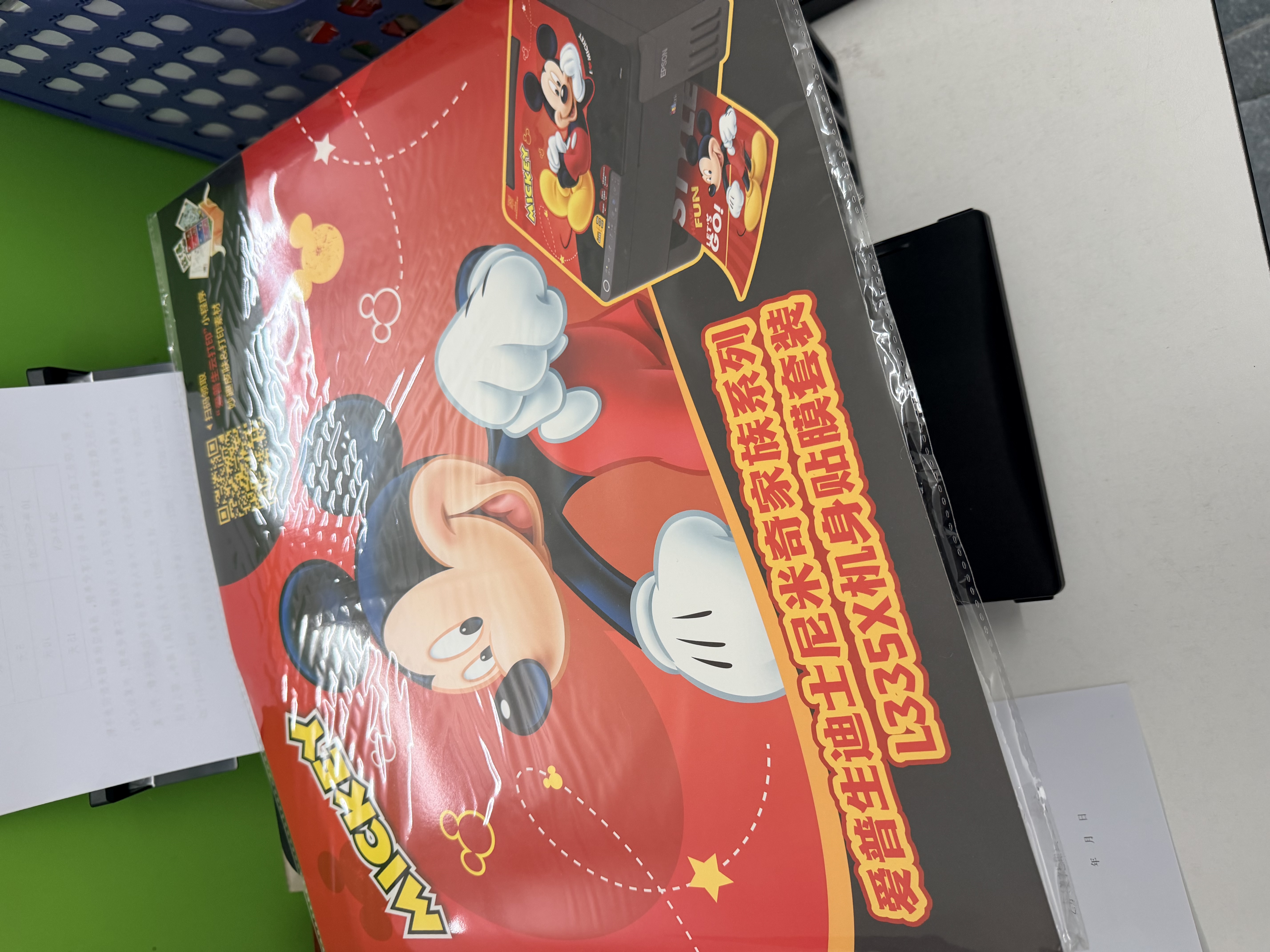 爱普生（EPSON）【6代新品】L3353墨仓式彩色家用AI学习打印机 L3251/L3255升级版(打印复印扫描 微信/无线 黑色） 实拍图