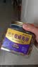 三只松鼠金选原味夏威夷果500g/罐 坚果炒货干果休闲零食团购送礼 实拍图