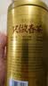 乐品乐茶茉莉花茶浓香横县特级春茶2026新茶碧螺春茶叶250g伴手礼送长辈 实拍图