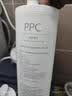 米家小米台式净饮机复合滤芯PPC1 小米台式净饮机复合滤芯PPC1 RFID版  A1-PPC 实拍图