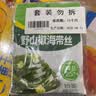吉香居野山椒海带丝88g*5袋凉拌海带丝 即食小菜零食佐餐开味咸菜 实拍图